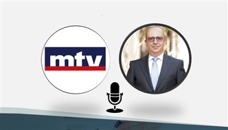 Mr. Talhami, Live Interview on MTV