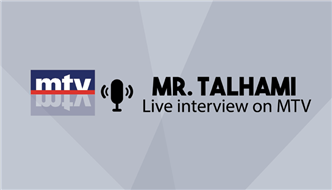 Mr. Talhami, Live Interview on MTV 