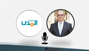 Mr. Talhami, Live Interview on Sawtelmada